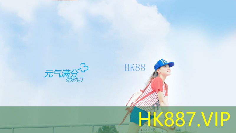 HoSE lists 30 million Ha Long Investment shares